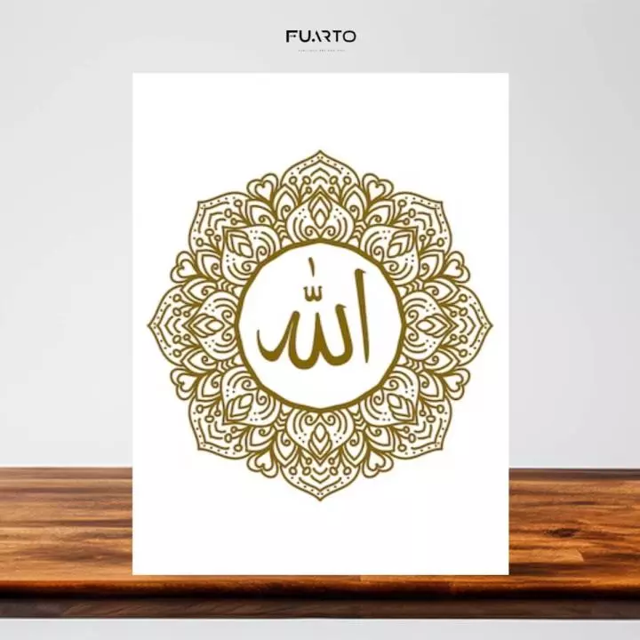 Wall Decor Kaligrafi Arab