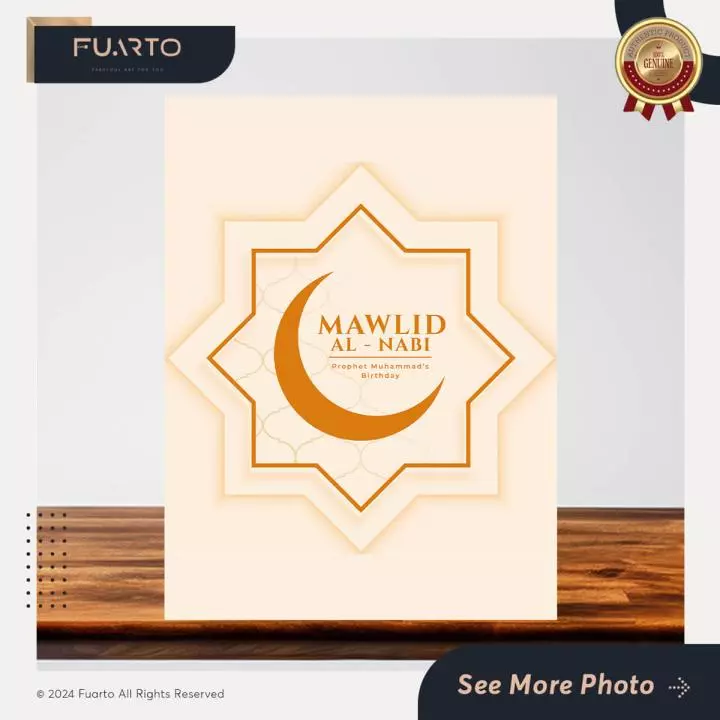 Hiasan Dinding Religi Maulid Nabi