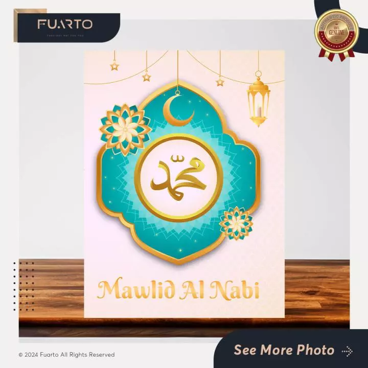 Hiasan Dinding Religi Eid Mawlid an-Nabi