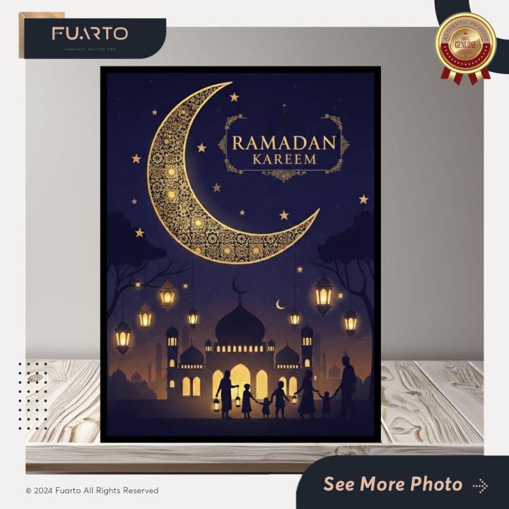 Wall Decor Ramadan Kareem